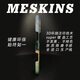 meskins 苹果iphone12pro手机壳12mini保护套印象派莫奈promax油画全彩硬壳 3899 iPhone13