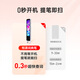 Youdao Dictionary Pen A7Pro English Reading Pen Primary School Junior High School High School Synchronous General Scanning Learning Pen Artifact Electronic Dictionary Translation Pen Word Pen Reading Machine Learning Machine