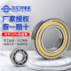 AMC哈尔滨轴承P5 D级6206 6207 6208 6209 6210 6211ZZ RZ高精度 NSK 6208-2RZ/P5双面胶封