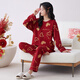 猫人蛇年睡衣女士春秋季纯棉长袖100%全棉家居服冬红色本命年V领套装 9226 2XL ( 建议体重130-160斤）