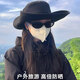 MPPMCK登山帽男女渔夫帽遮阳帽防晒帽户外速干太阳帽西部牛仔帽爬山装备 户外渔夫帽-大帽檐【卡其色】 【头围54-59cm】