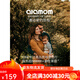 圣爱贝（Alamom）AAMOM婴儿推车挂包儿童遛娃溜娃神器置物袋挂钩宝宝婴儿床收纳包 BEBE贝尔熊(推车带2条+肩带)