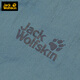 Jack Wolfskin Wolfskin Haut Klauen Hautkleidung für Frauen Frühlings- und Sommer-Outdoor-Sportarten coole komfortable hautfreundliche luftfreundliche Wasserverfolgung UPF40+ Jacke 6167/Blau-Grau 2xl 170/100a