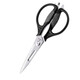 Germany imported three-pronged scissors stainless steel sharp removable cleaning powerful scissors