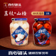 真心荔枝罐头糖水水果罐头880g混合玻璃瓶装休闲零食甜点礼品夜宵小吃 荔枝 880g*2罐