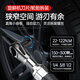 XMSJ出口转内销定制UMA1/2寸3/8寸1/4寸气动棘轮扳手90度直角扭力棘轮 款UL-15601/2寸大飞