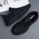 Huilijun's new spring and summer spring and summer mesh sports shoes for men's Korean version of versatile breathable trendy men's casual men's shoes 9905 38