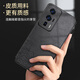 Shang Su is suitable for Redmi K60pro mobile phone case, Redmi Xiaomi K60 protective cover, lens, all-inclusive soft shell, Chinese style creative national trend sheepskin shell, women's and men's style national style Xiangyun