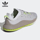 阿迪达斯 （adidas）/三叶草 4D FUSIO 新款男女休闲运动鞋 FY5928 FZ3894 44