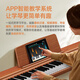 Terence Electric Piano 88 Key Electronic Piano Adult Children Children Gegengewicht Untersuchung Home P10 Tragbare Klavierhammer -Tastatur Eiche Farbe [Gegengewichtstastatur] + Klavierständer