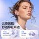 Newman 2026 new top version Bluetooth headset, wireless noise reduction, sports ear clip type bone conduction concept, open and not in the ear, comfortable to wear, large battery and long battery life, top version black, panoramic sound quality + cloud sense wearing