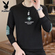 Playboy Sweatshirts pour hommes pour le printemps et l'automne Vêtements d'automne blancs T-shirts T-shirt Trendy BRESS Vêtements de printemps Shirt Clotts de printemps pour hommes TRENDY 9905 Spring and Automne White Thin Style XL [suggéré 125-140jin [Jin est égal à 0,5 kg]]]