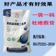 CLCEY potassium dihydrogen phosphate agricultural big bag 50Jin Jin equals 0.5kg instant foliar phosphorus and potassium fertilizer fully water-soluble fertilizer 1kg*25 bags 50Jin Jin equals 0.5kg shipped in one piece