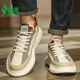 Semir Herrenschuhe Sommersaison 2025 Neue trendige vielseitige Forrest Gump Mesh atmungsaktiven Sportschuhen Populäre weiße Schuhe für Männer Mika 1699 42