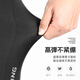 
Western rider cycling suit spring and summer high elastic overalls for men and women cycling shorts shock-absorbing and breathable sports pants for women black women L