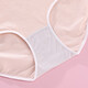 Medio de ropa para mujeres Medio y alta cintura Letras de algodón de algodón Color sólido Color macarroso Color mariposa de cuatro paquetes Anfen Women's Briefs 13583 Four-Color Four-Pack M Adecuado para 75-90Jin [Jin equivale a 0,5 kg]
