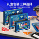 NOUVELLES LES SCIENCES ET ÉDUCATION ELECTRICAL BOLLAGE CIRCUIT CIRCUIT CIRCUIT CIRCUIT BORKELLY Physics Experiment Elementary School Student Technology Toys New Primary Version Circuit Building Bodice