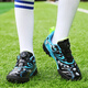 Hongxing Tong Ke Zapatos de fútbol para niños Tf Botones rotos Botón Rotando zapatos para niños Archos de entrenamiento de estudiantes primario y secundaria Zapatos anti-Slip 9896 Negro 29