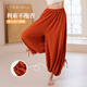 Meesu Yoga Pants Women's Loose Bloomers Chinese Style Pilates Dance Fitness Sports Pants New Chinese Style Wide Leg Pants Bright Yellow S