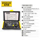 Ensemble Stanley 35 pièces de 6,3 mm Métrique Métrique Ensemble de voitures à cliquet Sente de voiture de voiture ménage 94-691