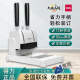 Deli 3888 binding machine financial accounting voucher file punching machine hot melt riveting pipe manual small 33669S GB301 binding machine/binding thickness 40mm