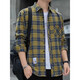 
Shemengduo plaid casual shirt men's spring and autumn long-sleeved shirt Korean top retro loose summer thin jacket 12111 meters blue + 12111 yellow and blue One size m 90-110Jin [Jin equals 0.5 kg]