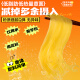 Qingyi Tomate und Bolognese Pasta 6 Beutel, fettarme Kartenkalorie KOSTENLOSES Kochen 0
