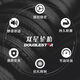 双星轮胎 14560R13 14570R12 15550R14 15565R13 15565R14 155/65R13 73T-DS610L 普通胎