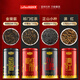 Lepin le thé spécial jinjunmei thé noir thé noir dianhong zhengshan xiaozhong qimen noir box box 500g mid-automn festival cadeaux