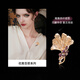 Eternelle French eternal ginkgo leaf brooch high-end exquisite European and American light luxury accessories crystal corsage brooch