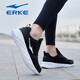 
Hongxing Erke men's shoes summer running shoes 2025 new soft sole men's jogging shoes lightweight mesh breathable casual sports shoes, black 3291 [mesh breathable] 40 Quality assurance