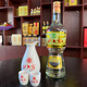 Liqueur à la sauce beidakuang buyou 50 degrés 680 ml * 6 bouteilles entières ration ration vin