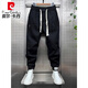 Pierre Cardin 2025 Internet Celebrity Mame Solid Color Harem Pants de modernas parejas versátiles de hombres Sports Casual Pants para jóvenes sueltos Corea Corea Naranja Pantalones de chándal L115-130Jin [Jin equivale a 0.5 kg]