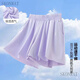 
SKONWAT girls quick-drying suit children's summer badminton summer tennis girls running training suit medium-sized children's sportswear 9900+6668 purple [set] 170