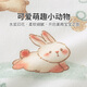 
Youqi children's nightgown spring and autumn boys and girls' anti-kick pajamas onesie Class A long-sleeved autumn baby nightgown home clothes
