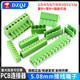 KF2EDGK 5.08mm plug-in pcb terminal block 2P3P4P6P8P9P10P12P straight bent pin base 2P plug (5 pieces)