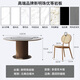 Gaode Meiju solid wood round dining table home modern simple log big round table new pearl litho board round dining table chair combination wasaki style 120 round table + 80 turntable (new pearl) + CY684*4