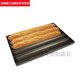 
Shantoulin Village Bakery Non-stick Bakery Baking Mold Four-slot Five-slot Bakery Non-stick French U-shaped Bread Mold Method Bakery Sanneng SN15935 Slot