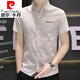 Pierre cardin pure cotton shirt men's short-sleeved thin casual and handsome Korean style slim trendy half-sleeved shirt summer men's shirt 846 green + 845 khaki 2XL