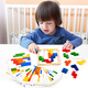 Xiaomuyi Tetris Building Block Puzzle Kinder 2-6 Jahre alte Puzzle-Entwicklung Jungen und Mädchen Spielzeug Home Dekoration