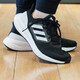 Chaussures de course adidas Chaussures masculines 2025 Summer Pureboost 23 Chaussures de sport d'absorption de choc if4839 Black and White 39