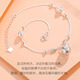 Guanpu Pavilion Fat Donglai's same style pt950 platinum anklet PT999 palace bell female bell 2024 new trendy niche design PT950 palace bell anklet (no sound) SF lettering