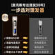奥克斯（AUX）电动理发器电推子剃头神器男士专用自理发专业发廊级家用成人电推剪理发店发型师专用理发工具全套 【发廊专用】标配+双普剪+备用刀头