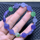 Shiyi Natural Tanzania Tanzanite Plate Beads Single Circle Bracelet Heart of the Ocean Jewelry Purple Sapphire Crystal Bracelet Gift for Women (W7) Approximately 4.5-4.9mm