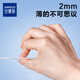 安慕斯（Anmous）宇航员婴儿纸尿裤干爽尿布不湿款尿片XXL32片 2XL
