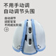
Baoshi Anti-fall Hat Baby Toddler Head Protection Head 5-24 Months Hard Helmet Protection Children Learn to Walk Anti-collision Hat