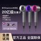徳国品质高速吹风机家用静音不伤头发负离子护发大功率速干电吹风吹风筒3524 高级灰五风嘴10亿水润负离子恒温护发30秒速干滋养