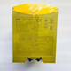 PILZ safety relay PNOZ m1p ETH 7731 773103