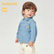 Balabala shopping mall same style baby shirt baby top boys spring fashionable and cute blue tone 00488 80