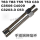 莱克（LEXY）【京仓配送】莱克LEXY吸尘器配件T3519-1 T61 T63 T65 T6S海绵海 适配地刷3519-1/T61